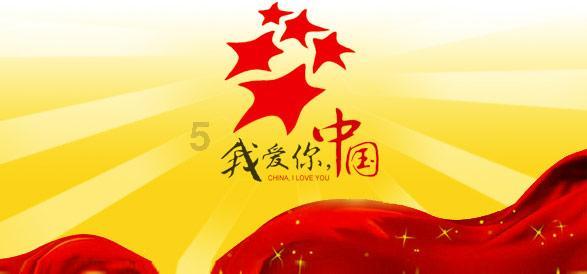 大腿根部为什么胖？游戏画面