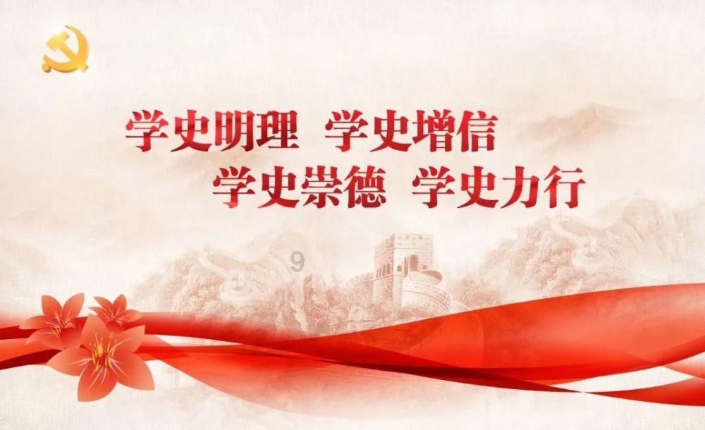 郧阳区：养老机构安全检查无死角