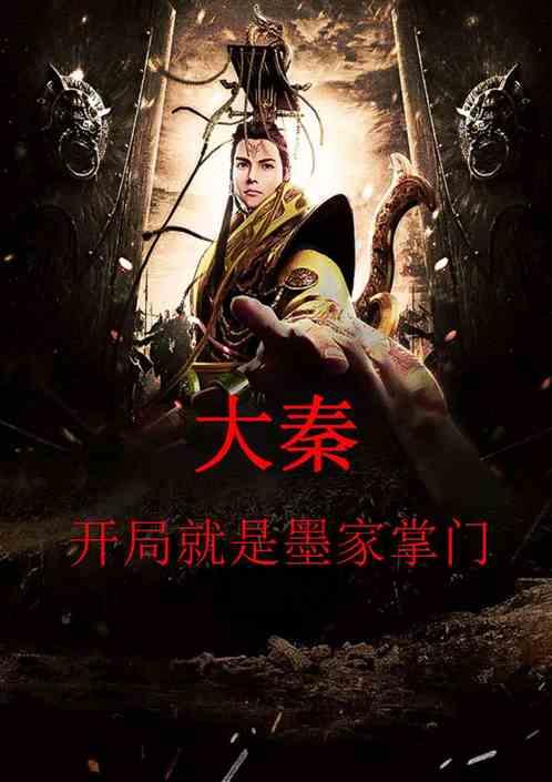 一条“大鱼”冒头!中俄伊同时接到“战书”,出手的不是美国