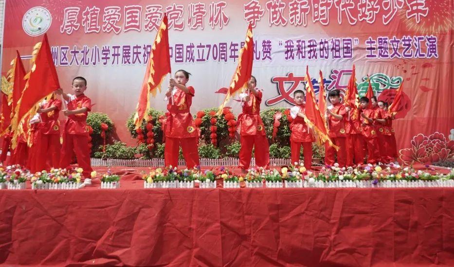 战争机器